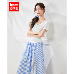 法式 IEF 新款 爱依服夏日套装 温柔小女人气质百搭上下套裙 2025夏季