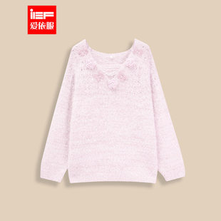 IEF/爱依服毛衣2025秋冬新款韩版温柔小女人气质百搭毛织中上衣