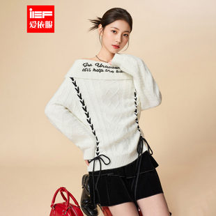 IEF/爱依服2025秋冬新款美式甜酷纯欲风设计感一字肩百搭毛织上衣