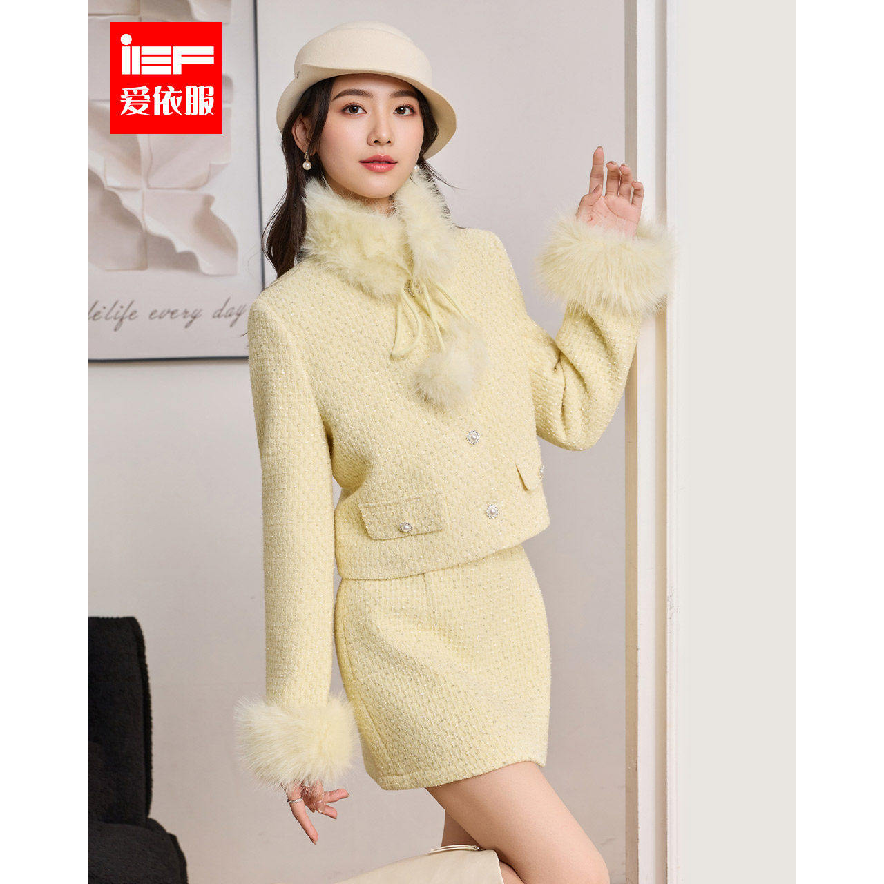 IEF/爱依服2025冬季新款通勤温柔小香风气质名媛少女上下套短裙,女装/女士精品,时尚套装,淘宝优惠券,粉丝福利购,淘宝优惠卷