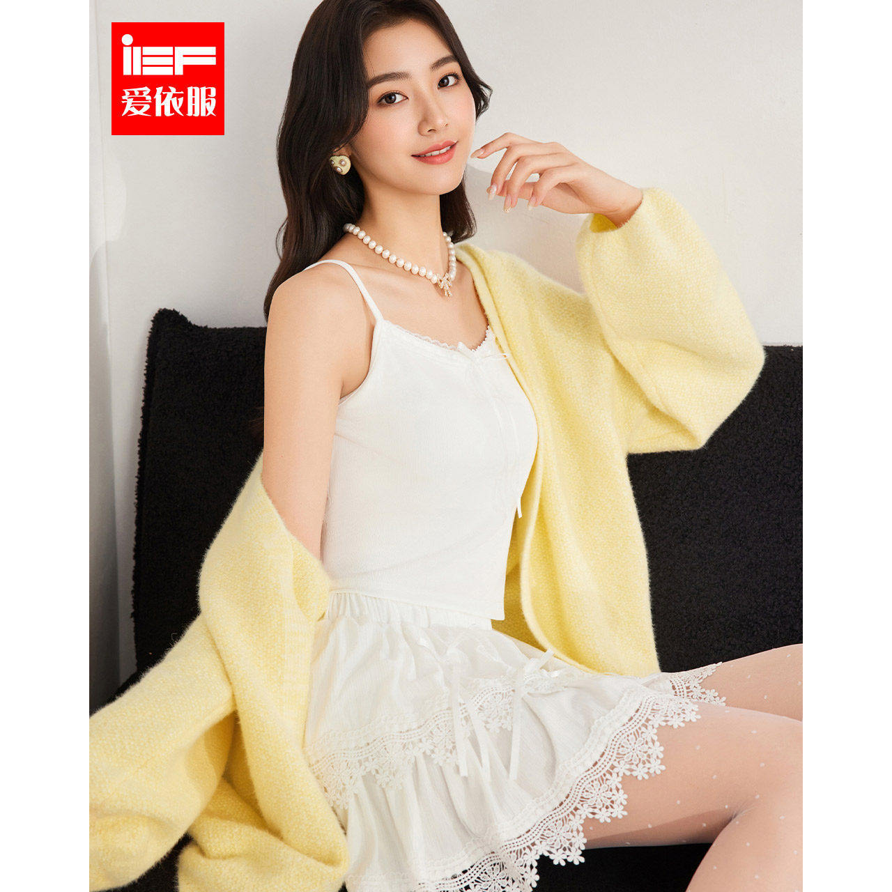 IEF/爱依服2025秋冬新款韩版甜美温柔纯欲风通勤百搭里外套短裙,女装/女士精品,时尚套装,淘宝优惠券,粉丝福利购,淘宝优惠卷