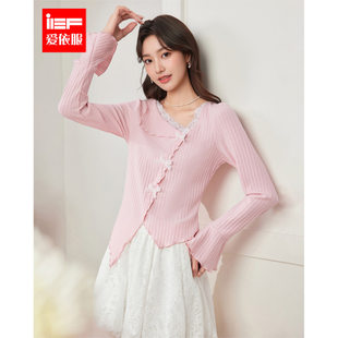 IEF/爱依服2026春季上下套短裙温柔风两件套长袖韩系日常套装