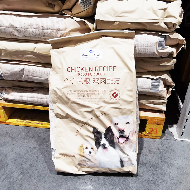 山姆代购全价犬粮鸡肉配方10kg宠物狗粮全犬种全年龄 30%粗蛋白
