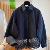 女装 下摆蕾丝拼接黑色衬衫 大码 2025春新款 镂空宽松衬衣上衣 女长袖