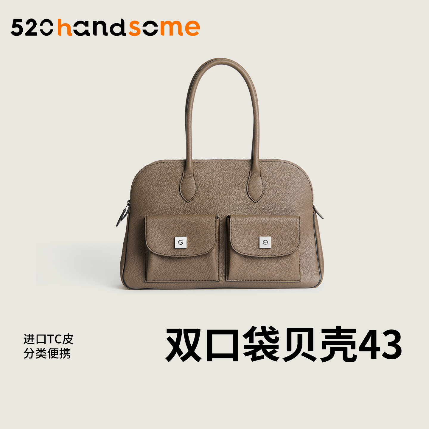 手工制作蜡线中古包包真皮轻奢风保龄球双口袋贝壳包43女包单肩包