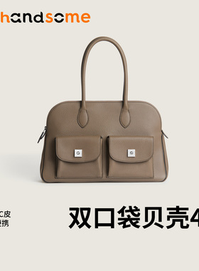 手工制作蜡线进口真皮轻奢风保龄球包双口袋贝壳包43女包单肩包