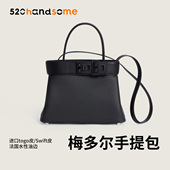 手工制作进口真皮拼接轻奢风订制中古款 梅多尔手提包斜挎单肩女包