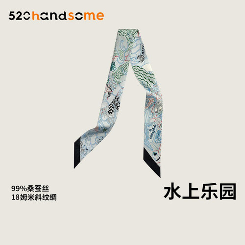 长方形绑包小丝巾水上乐园