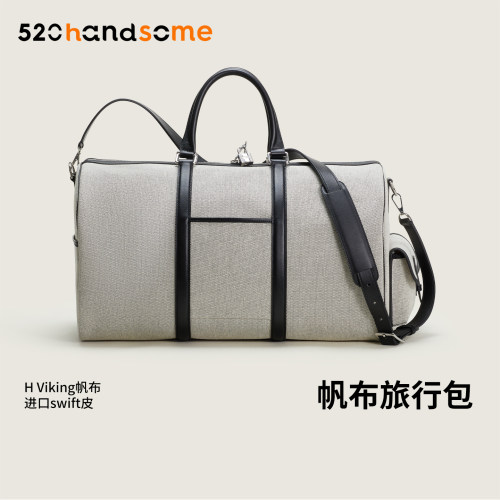 防水防刺帆布大容量旅行包