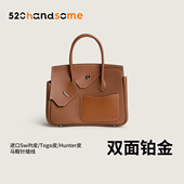 手工制作进口真皮轻奢风中古包包铂金双面铂金30单肩手提斜挎女包