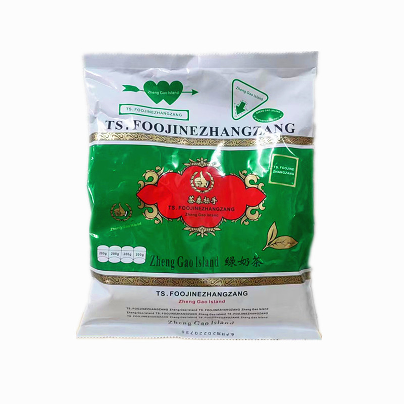 泰式手标绿茶200g柠檬茶网红风味绿茶冲调奶茶店专用原料袋装商用