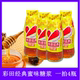 彩田经典 蜜糖糖浆烧烤蜂蜜380g 4支浓缩蜜糖甜品调味冲饮烧蜡蜜汁