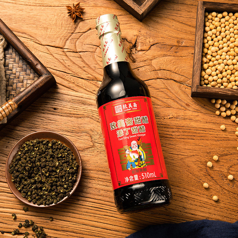 致美斋广东特产添丁甜醋 煲猪脚姜甜醋蛋月子醋糯米醋老字号510ml