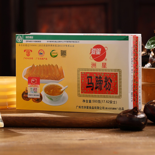 洲星牌马蹄粉自制马蹄糕粉钵仔粉