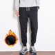 秋冬宽松束脚运动裤 加绒加厚保暖纯棉卫裤 男2025新款 男弹力不起球