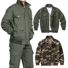 工作服套装男春秋纯棉电焊耐磨焊工防烫劳保服外套迷彩服单件上衣