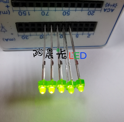 发光二极管高亮指示灯f1.8绿发绿长脚直插灯珠1.8mm绿光led灯