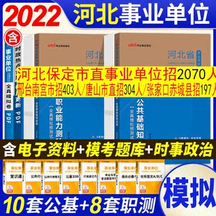 河北邯郸邱县钟料器产业：传统工艺与现代创新的交响曲