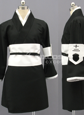 死神BLEACH 十二队涅音梦COS服装定做 Nemu Kurotsuchi Cosplay