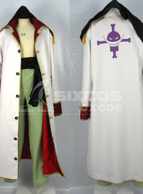 海贼王 白胡子 COS服装定做 Edward Newgate White beard Cosplay