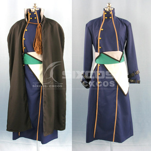 Clock Zero 终焉之一秒 放浪者 COS服装定做 Cosplay Costume