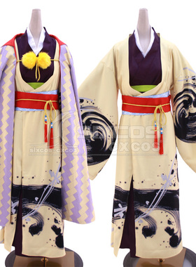 Fate/Samurai Remnant-藏少当家-吉尔伽美什 COS服装定做 若旦那