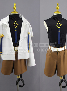 超级跑跑 天使城治愈天使 该隐COS服装定做 Tales Runner NPC COS