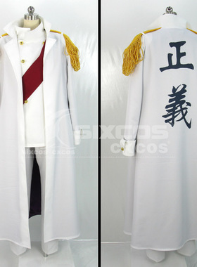 海贼王 佛之战国 COS服装定做 Warring.States.Buddha Cosplay