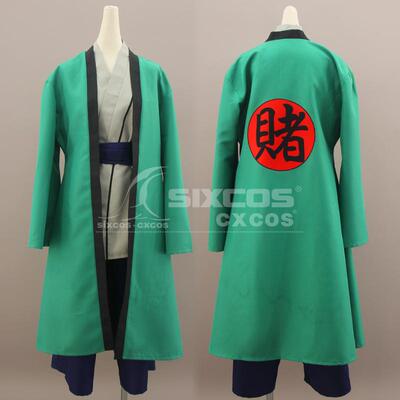 火影忍者 纲手COS服定做 ツナデ Tsunade NARUTO COSPLAY Costume