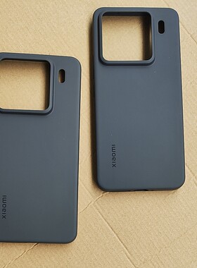 适用于小米15/15pro原装正品自带硅胶保护壳小米15/15Pro手机壳自带手机壳保护壳。