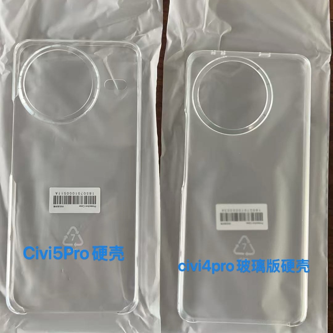 小米civi4pro自带手机壳透明硬壳玻璃版civic4pro素皮版防摔保护套