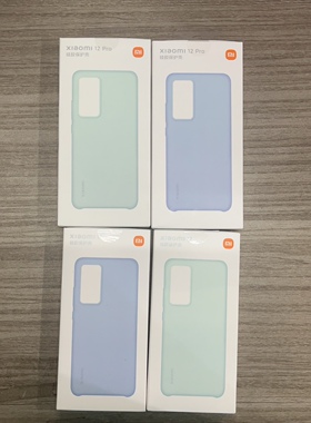小米12/小米12pro/小米12spro/小米12X/小米12S手机壳官方原装正品Xiaomi液态硅胶保护套简约纯色小清新