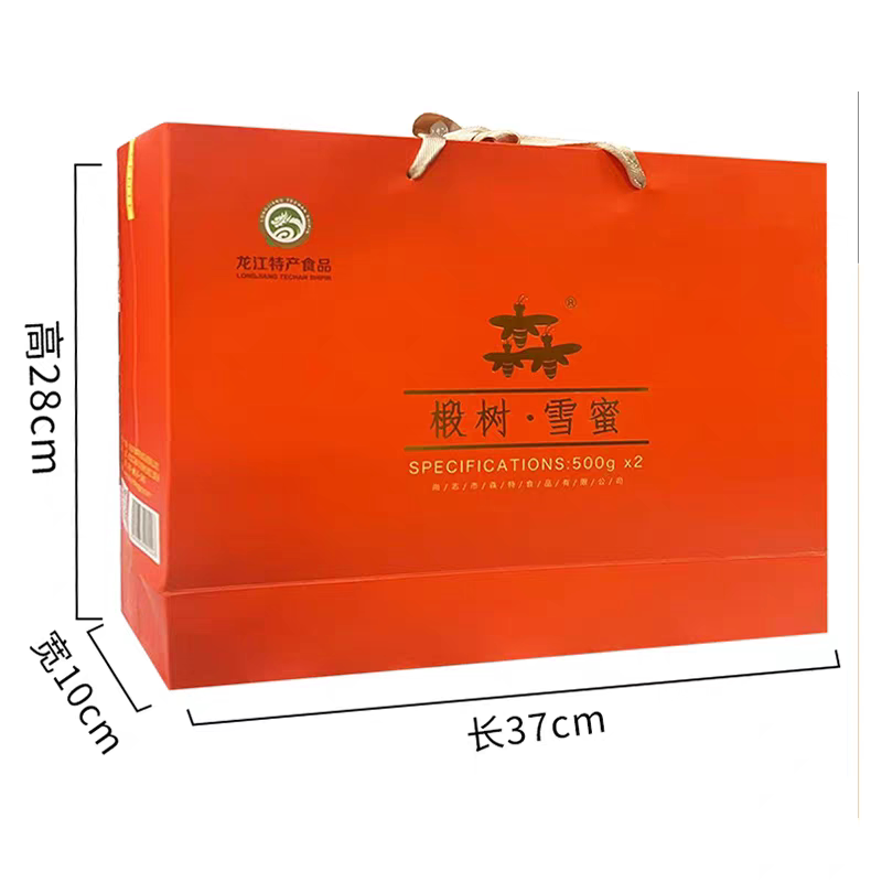 椴树雪蜜 椴树蜜 雪蜜 蜂蜜礼盒 东北特产 黑蜂雪蜜 500克*2瓶
