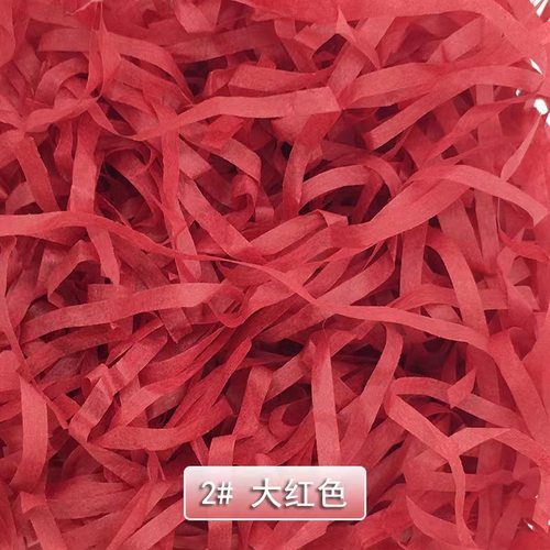 礼品盒生日商务拉菲草填充物
