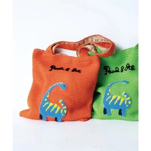仓2 橘色可爱恐龙贴布毛线编织斜挎手提包