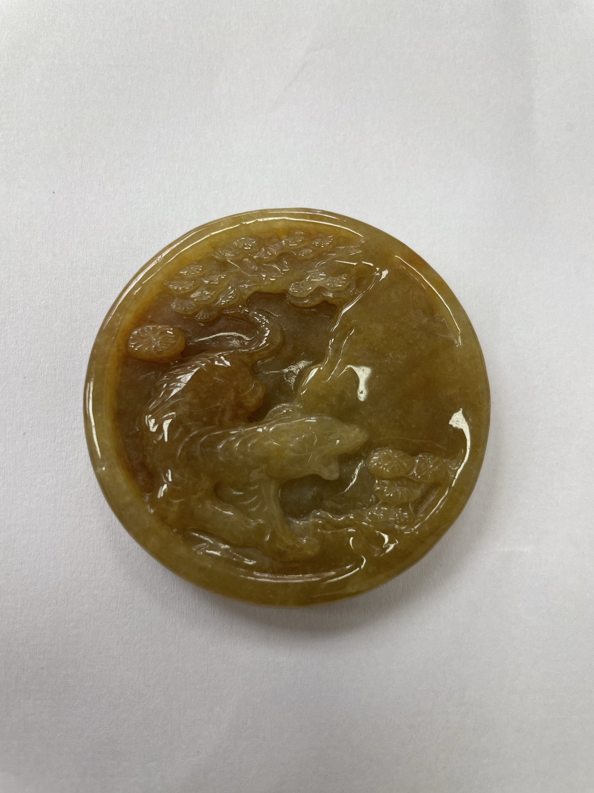 18k金镶嵌缅甸天然翡翠玉 黄项坠/吊坠