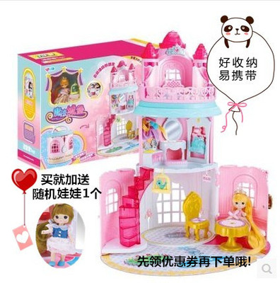 小学者魔法城堡冰雪过家家玩具