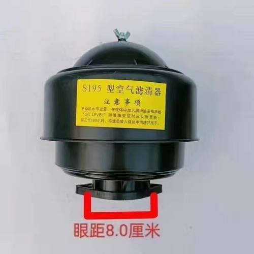 单缸柴油机尼龙空滤器R175/180/s195/1115/1125/1130/270