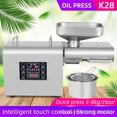 110v/220v Automatic   commercial  Oil press machine