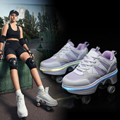 可走可溜两用双排七色氛围呼吸灯滚轮轱辘旱冰鞋 四轮款 两用暴走鞋