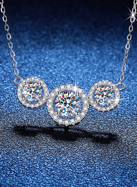 原创欧美跨境莫桑石2克拉S925银吊坠三公主圆包D色莫桑石项链