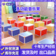 多功能彩色音乐凳幼儿园中小学音乐教室六面体积木凳合唱台音乐