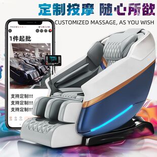 智能110v按摩椅太空仓全身2022家用小型全自动沙发豪华出口零重力