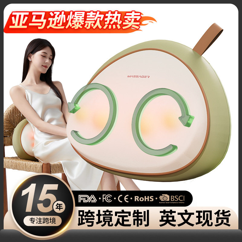 跨境新品团子腰椎按摩器家用腰颈两用肩颈背部腰部热敷按摩靠枕