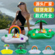 跨境现货PVC充气冰盘 彩虹云朵椰树杯座夏日戏水清凉水上饮料
