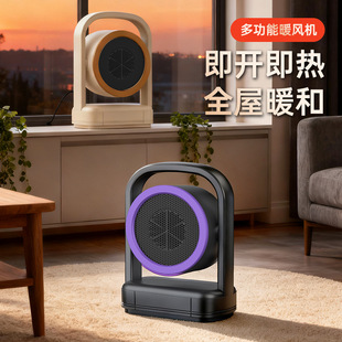 跨境新款家用桌面速热暖风机卧室节能取暖器便携式电暖器厂家