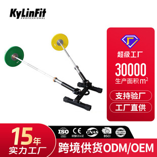 杠铃炮筒炮架爆发力核心力量训练硬拉划船腹肌背肌有氧训练把手