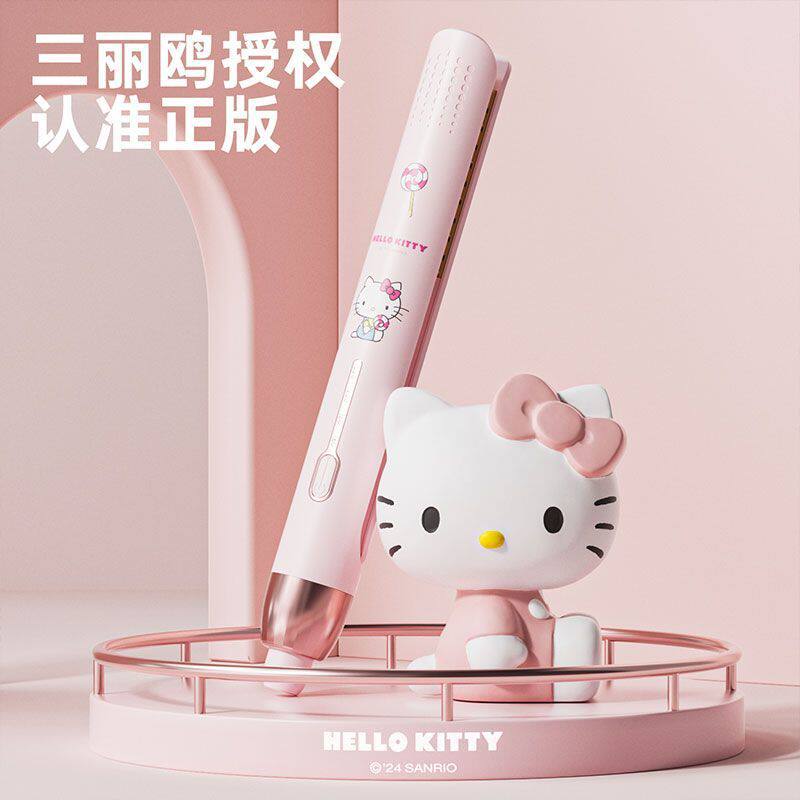 三丽鸥正版授权盒装卷发棒直卷两用卷发器学生女小功率可爱夹板