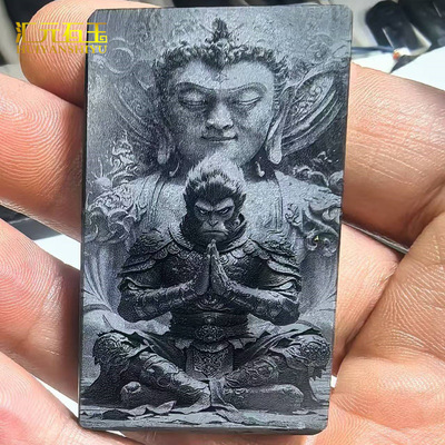 黑神话悟空吊坠新疆和田玉青玉影雕挂件黑青色精雕牌子直播货源