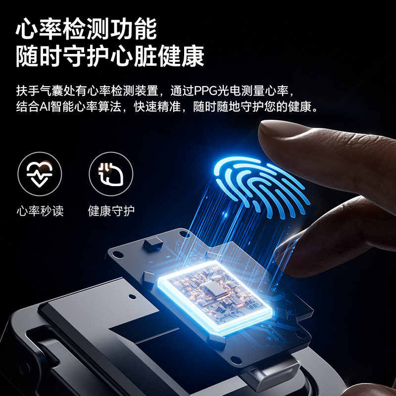按摩椅家用全自动柔性导轨3d多功能太空舱电动沙发椅全身家用
